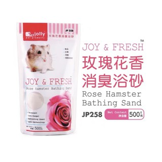 [𝐇𝐨̉𝐚 𝐓𝐨̂́𝐜 𝐓𝐏.𝐇𝐂𝐌] Cát tắm Jolly cao cấp