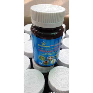 Nano Amino Acids 100ml