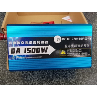 Bộ kích 12v lên 220v 1500w