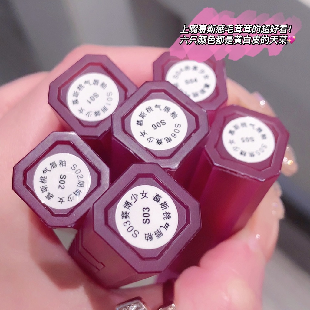 [Hàng mới về] Son Kem Lì USLIKE 8 Thân Vuông Nội Địa Trung Chính Hãng