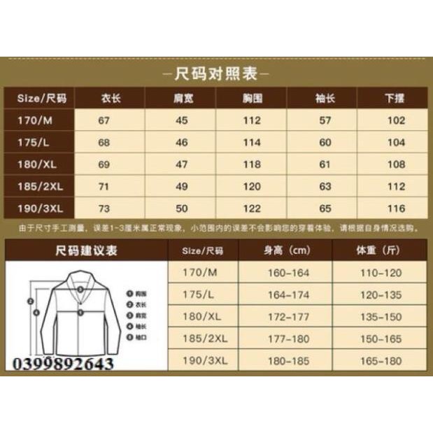 Áo khoác Nam cho ngươif Tuổi Trung Niên mã CSK