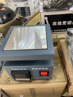 MÂM NHIỆT KAISI 818
