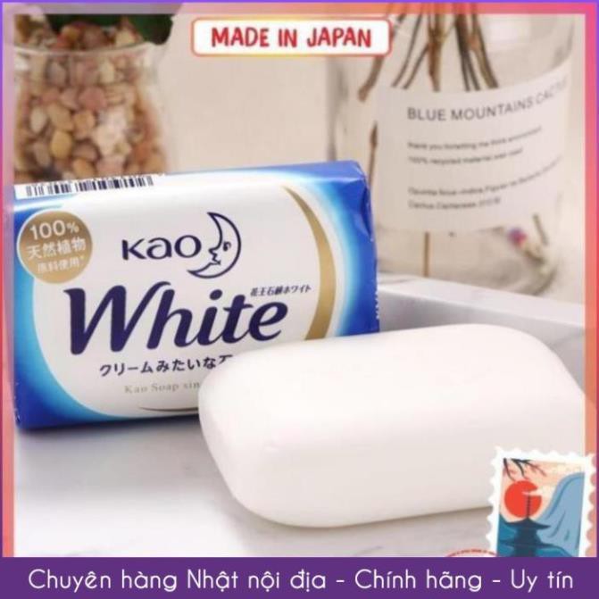 Xà Phòng Tắm Trắng KAO White Nhật Bản | Xà Bông KAO White - 130g