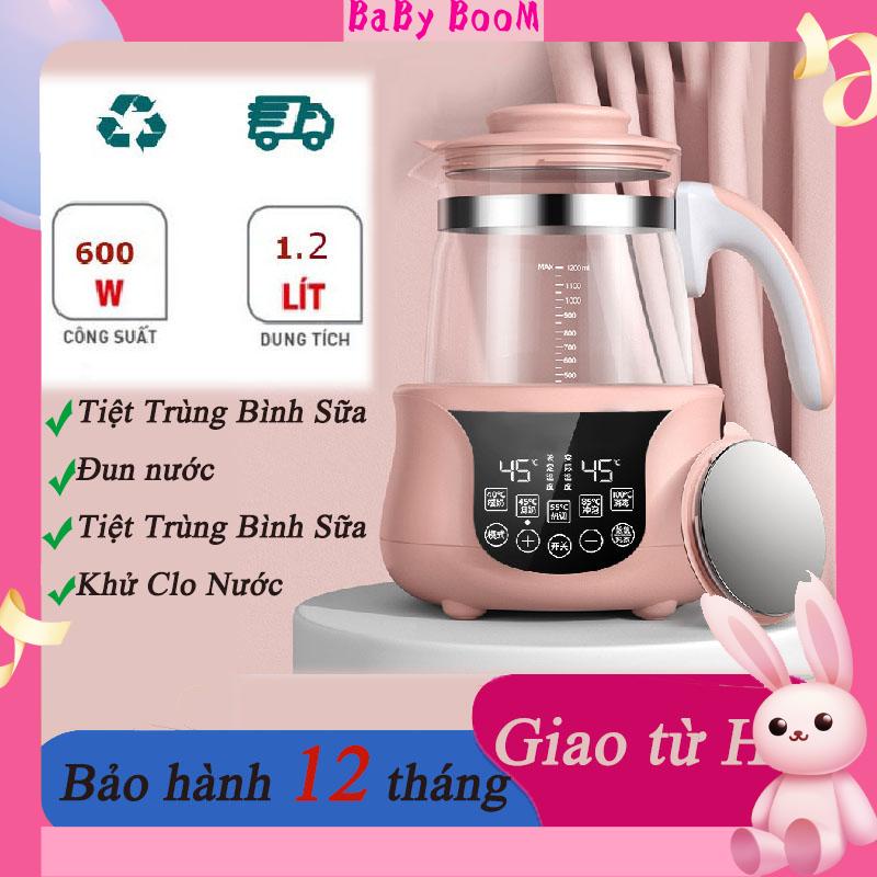 [Giao từ Hà Nội]Máy Hâm Nước Pha Sữa Điều Chỉnh Nhiệt Độ Thông Minh, Khử Clo Nước, Tiệt Trùng Bình Sữa