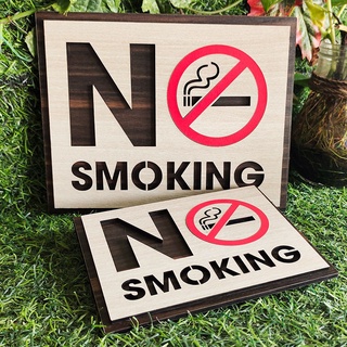 Bảng gỗ no smoking có sẵn keo hai mặt dán tườngb - TC04