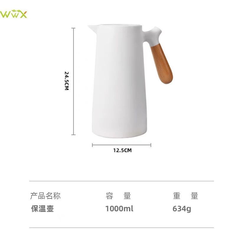 BÌNH NƯỚC GIỮ NHIỆT CÁN GỖ