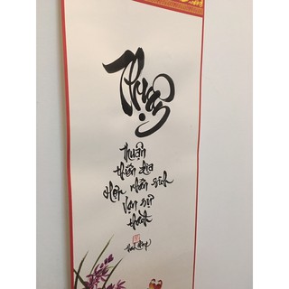Thư pháp chữ thuận 27x90