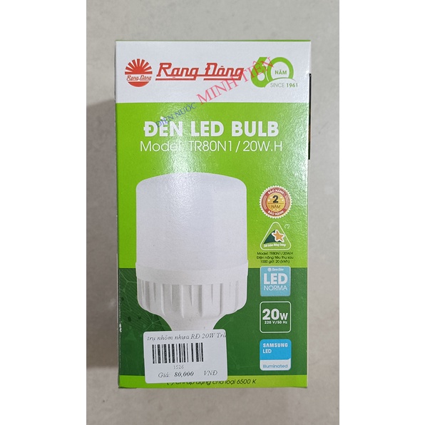 Bóng LED trụ, Bóng đèn LED BULB Trụ 30W, 20W, 12W Rạng Đông