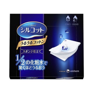 Bông Tẩy Trang Miếng Đôi Unicharm Silcot Uruuru Cotton 40 Pads