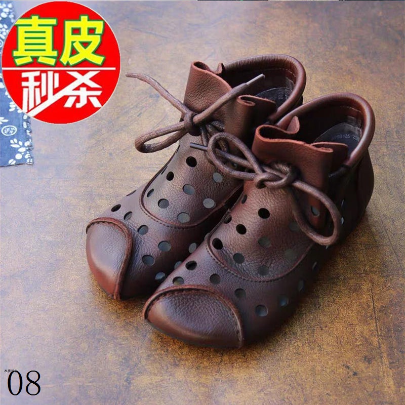 Giày Sandal Da Bò Đế Bằng Thiết Kế Đục Lỗ Thời Trang Mùa Hè Cho Nữ