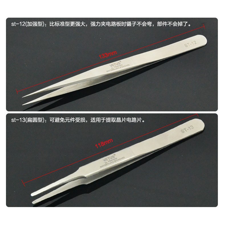 Dụng Cụ Làm Móng Bằng Thép Không Gỉ 1 Cái Chất Lượng Cao