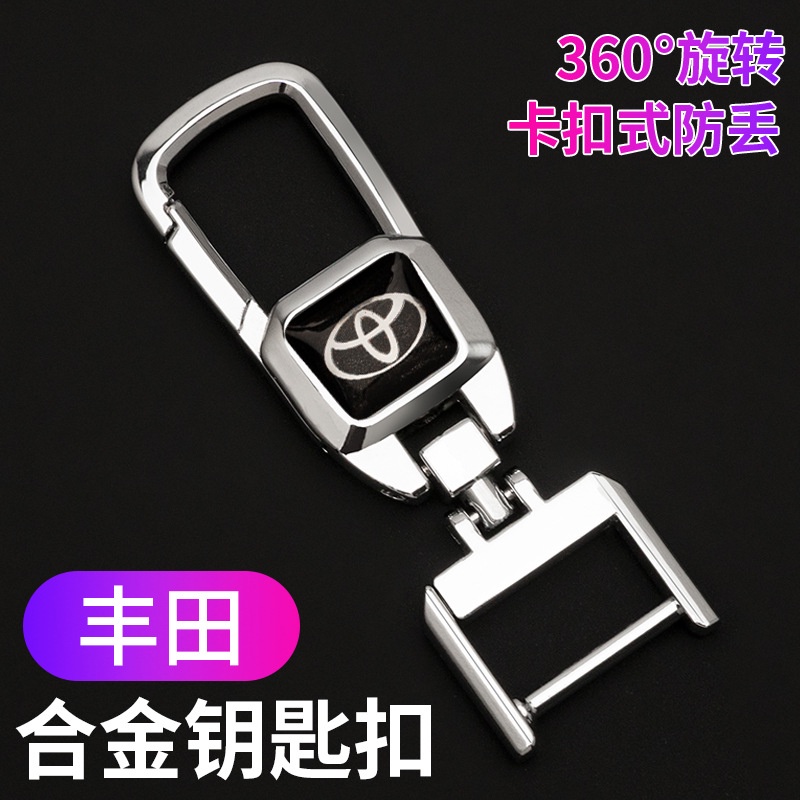 Móc chìa khóa kim loại cao cấp có lô gô Toyota Honda Hyundai KIA Mazda Mitsubishi