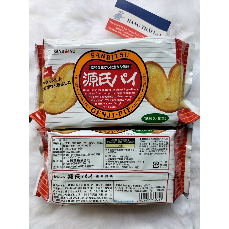 Bánh bơ nướng Sanritsu Nhật Bản 128g