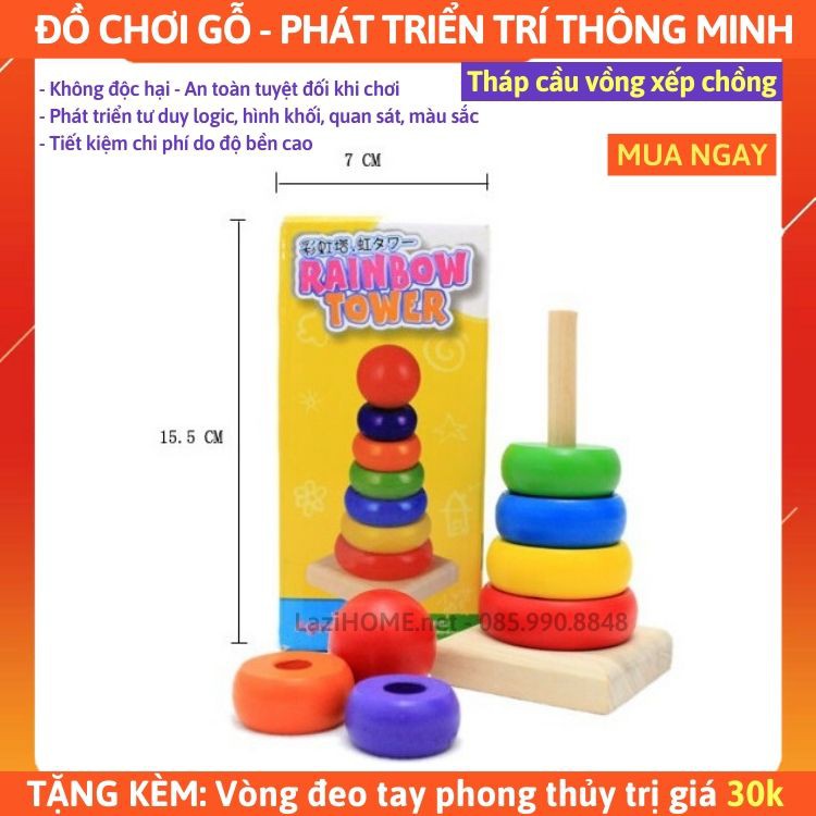 [MUA 1 ĐƯỢC 2] do choi tre em, đồ chơi trẻ em CẦU VỒNG Lazi HOME - Tặng kèm vòng đeo tay phong thủy trị giá 30k