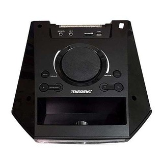Loa kéo Temeisheng TMS-802