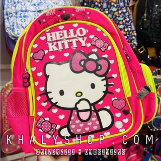 Balo trẻ em 15'' hình mèo Kitty nhiều tim - (DISNEY) - BLKTTT15HVV