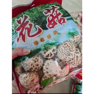 Nấm Hoa Cô Nhật ( Nấm Bông Nhật) Thơm ngon Sạch sẽ.