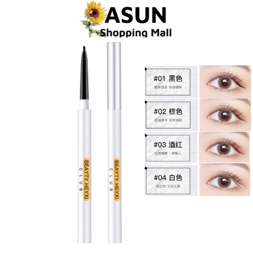 Kẻ Mắt Nước Heyxi 4 Màu Siêu Nét, Nhanh Khô, Chống Trôi, Không Lem 0.1g LMN