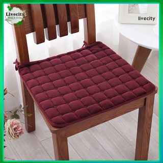 Đệm lót ghế ngồi chống trượt màu sắc trang nhã 40cm / 45cm