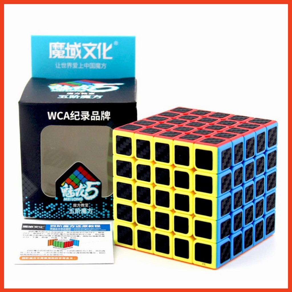 Khối Rubik 5x5 Carbon Chất Liệu Cao Cấp - Đồ Chơi Rubic Carbon 5x5x5