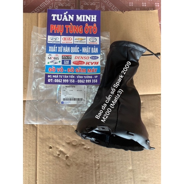 Bao da cần số Spark 2008-2011 M200 (Matiz3)