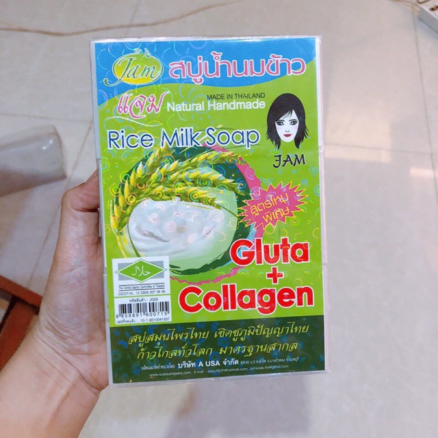 COMBO 12 BÁNH XÀ PHÒNG JAM