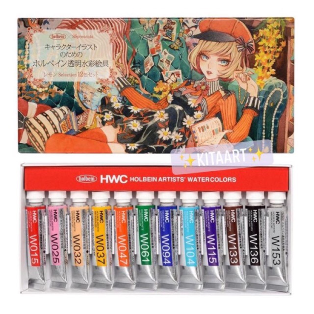 [Set tuýp 5ml ]Màu nước Holbein Artist Watercolor Nhật Bản Shigure Pastel