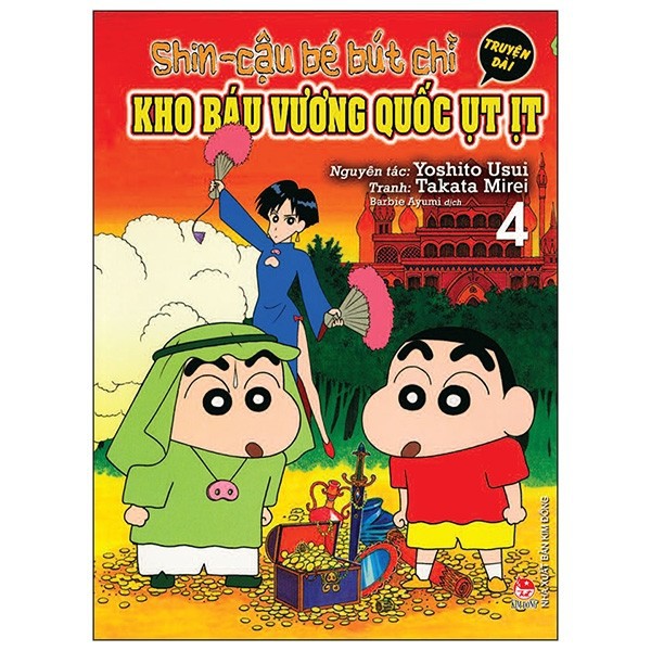 Sách - Shin - Cậu bé bút chì - Truyện dài - Tập 4