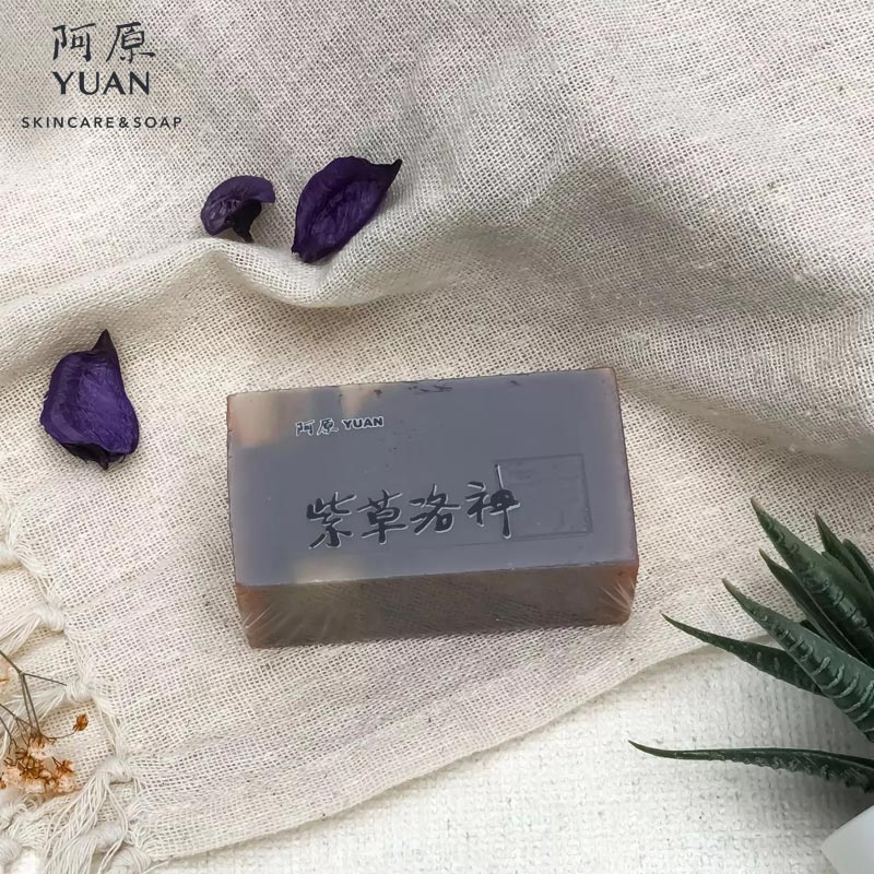 Xà phòng sạch sâu phục hồi da viêm mụn trứng cá YUAN Đài Loan Tử Thảo và Lạc Thần Purple Gromwell Acne Soap - 18g/100g