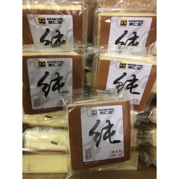 Bông lan Gong Lép Đài Loan(1kg)