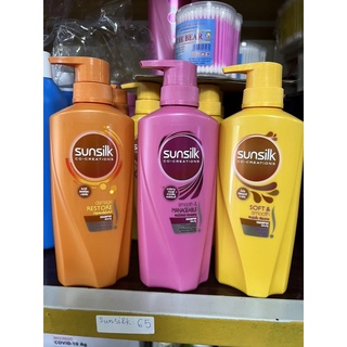 💋💋💋Dầu gội sunsilk Thái Lan 450ml 💋💋💋