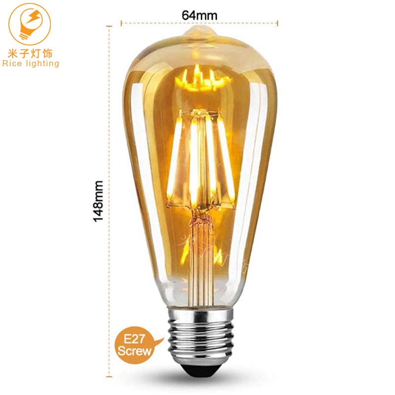 Bóng đèn led trang trí EDISON ST64  G45