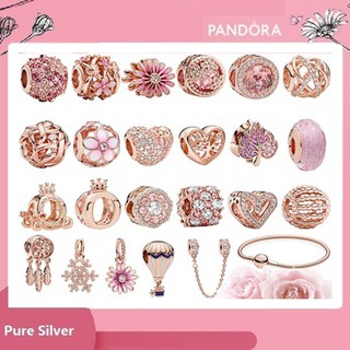 Phụ Kiện Làm Mặt Dây Chuyền Hình Dreamcatcher Xương Rắn Mạ Vàng Bạc S925 Dễ Thương