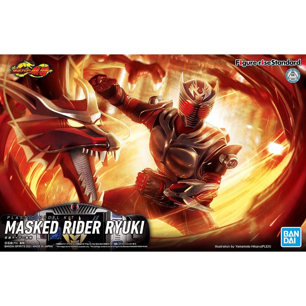 Mô hình Bandai Figure-rise Standard Masked Rider Ryuki