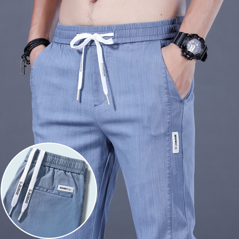 Quần Jeans Lụa Lạnh Mỏng Ống Dài Rộng Thời Trang Mùa Hè Dành Cho Nam