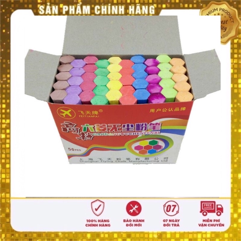 Hộp 50 viên phấn lục giác, phấn viết viết bảng, vẽ tranh, phấn trắng hoặc phấn màu.