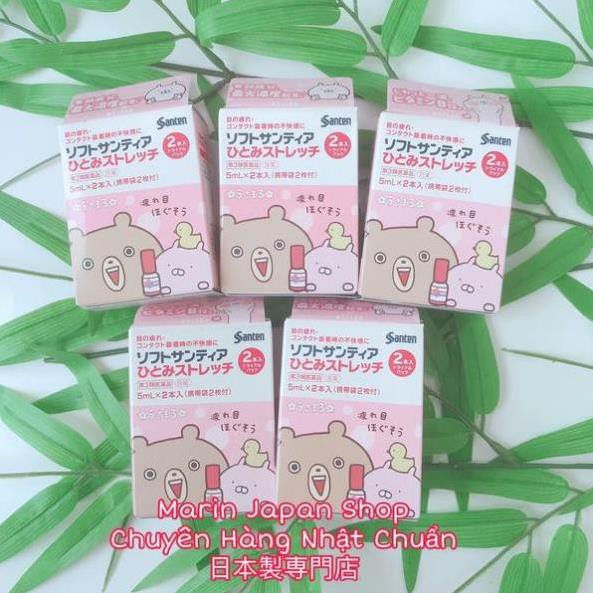 Nhỏ Mắt Phục Hồi Thị Lực Santen Soft Santear Nội địa nhật | BigBuy360 - bigbuy360.vn