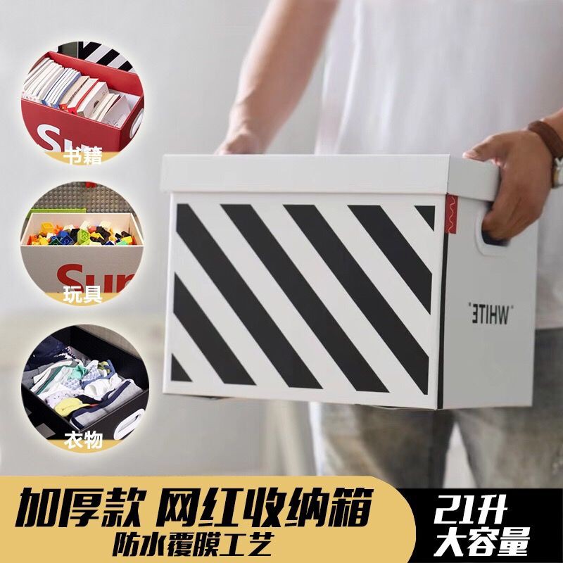 Cùng loại với người nổi tiếng trên Internet trong thùng carton đựng quần áo, sách, đồ ăn nhẹ, chơi, cốp lớn Hộp di