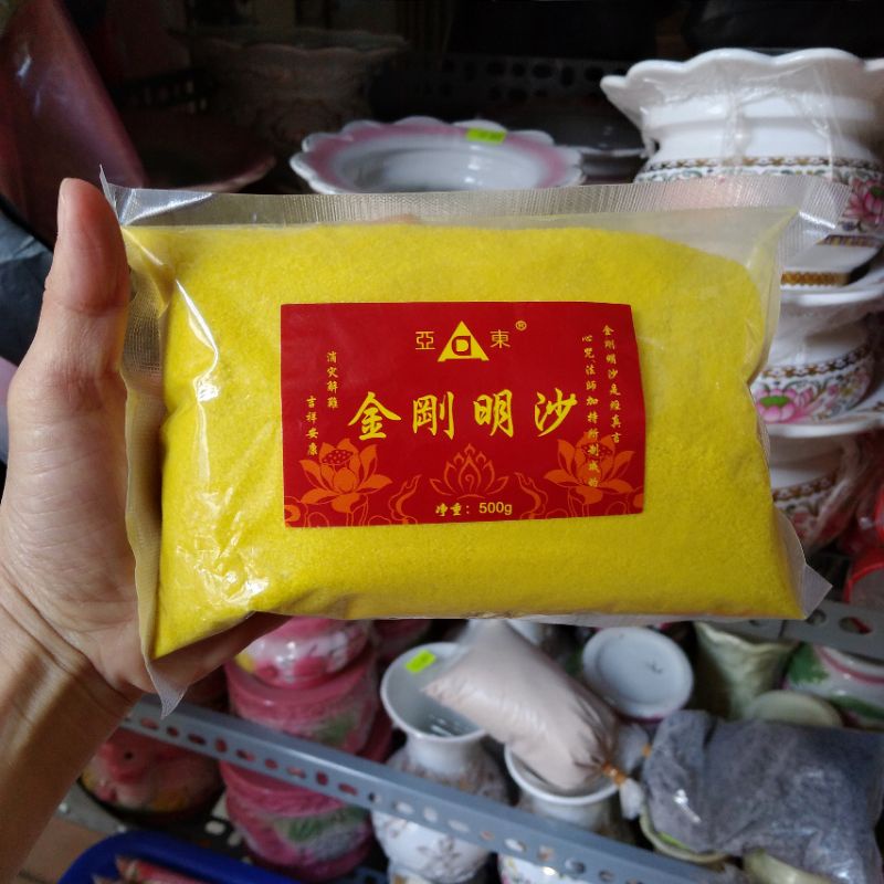 CÁT VÀNG KIM SA