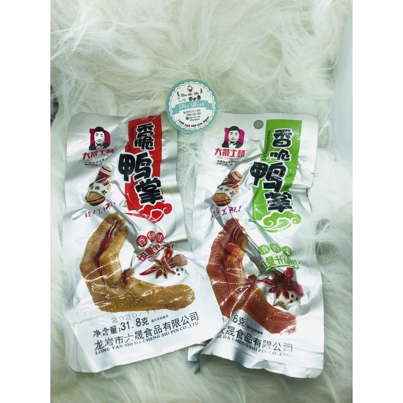 [FREESHIP] Chân vịt cay dacheng
