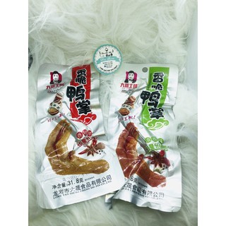 [FREESHIP] Chân vịt cay dacheng