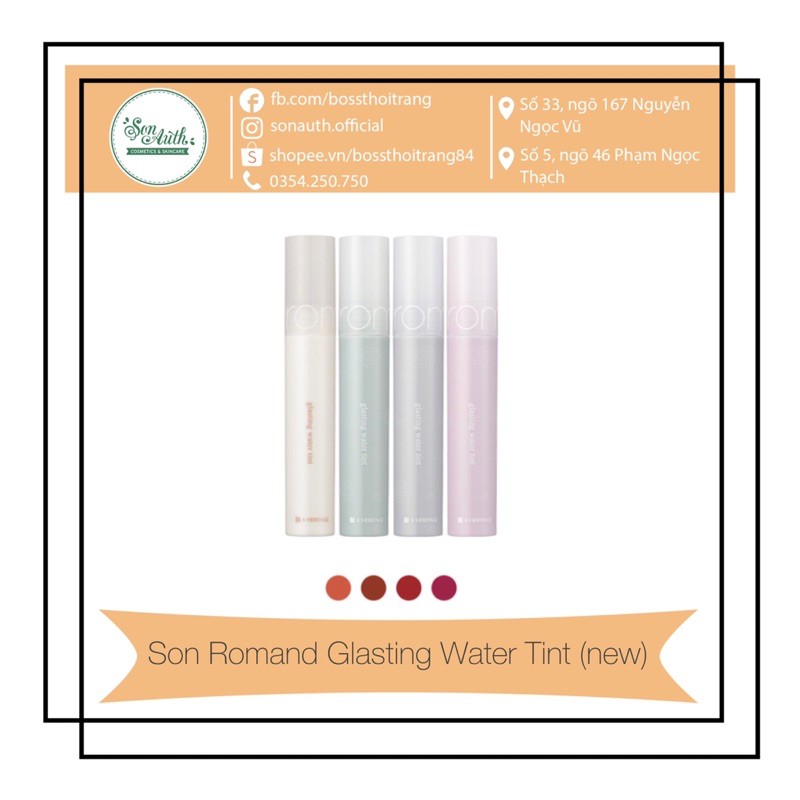 Son tint Romand Glasting Water Tint (ver mới)