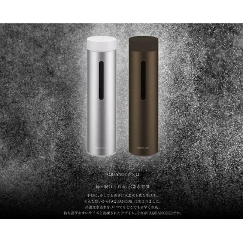 Bình nước hydrogen