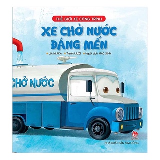SÁCH - Thế Giới Xe Công Trình (Mã lẻ tuỳ chọn)