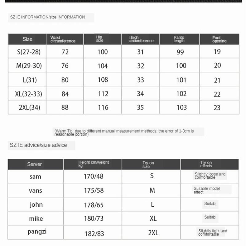 DUNEA Quần Jeans Dài Ống Rộng Thời Trang Cá Tính Cho Nam