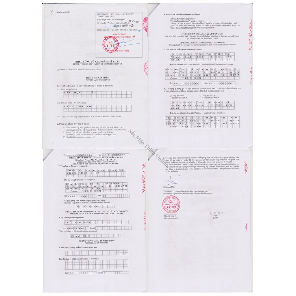 Linh Chi Mộc Da Sạch Nhờn Căng Mịn Cân Bằng Độ Ẩm 100gr | BigBuy360 - bigbuy360.vn