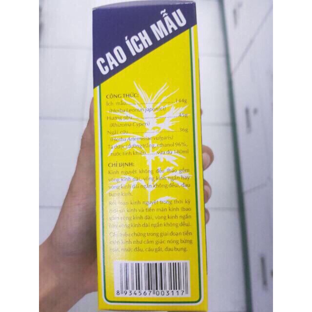 Cao ích mẫu OPC ( 180 mL)