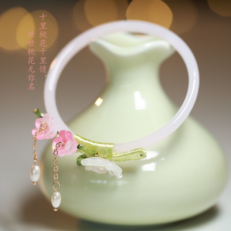 Vòng Đeo Tay Màu Tráng Men Tua Rua Phong Cách Cổ Điển