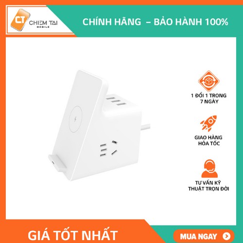 Ổ cắm điện tích hợp sạc không dây Xiaomi XMLSWXC2-10WQM