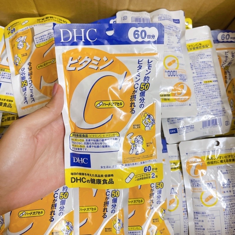Viên Uống Trắng Da Ngừa Lão Hoá DHC Vitamin C 120 Viên 60 Ngày